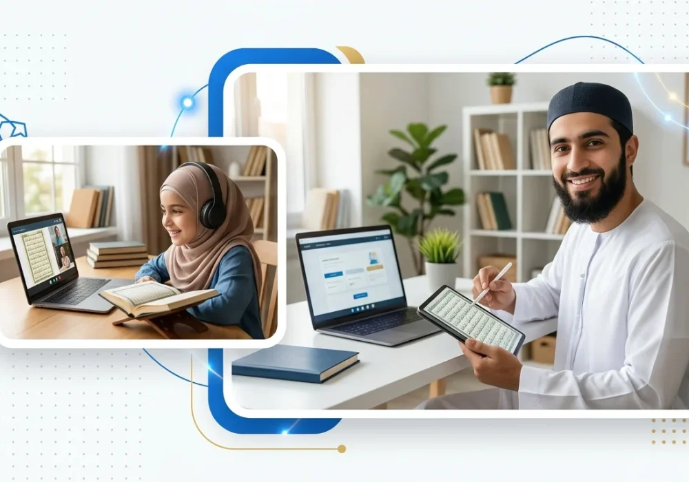 Online Quran teacher teaching a child through laptop for Tajweed Masters Academy online Quran classes